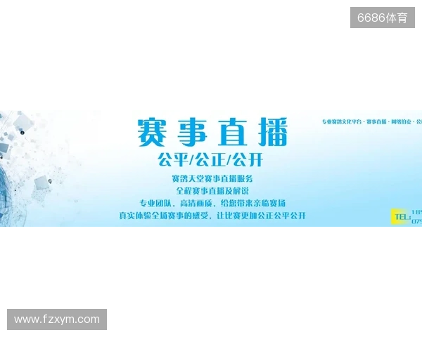 直播吧全民频道上新啦!一张图带你解锁“你身边的联赛” 直播吧全民频道上新啦!一张图带你解锁“你身边的联赛”